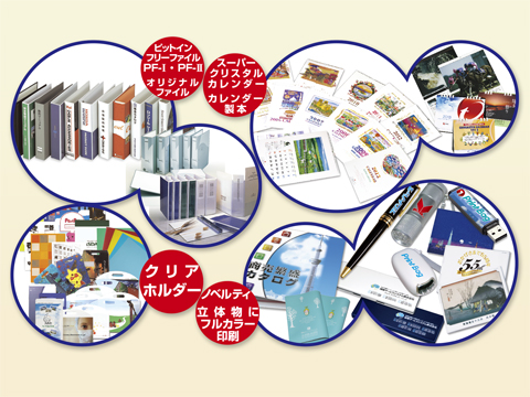 暑い日が続いておりますがフル稼働中です