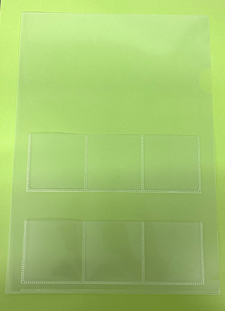 クリアホルダーにポケット付けられます。